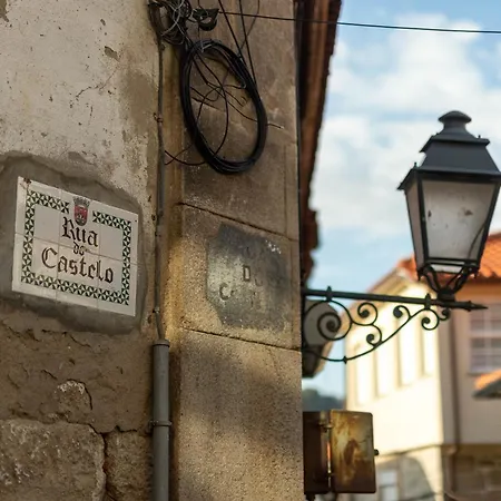 Cisterna Loft * Lamego